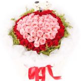 Ӫɽҵ